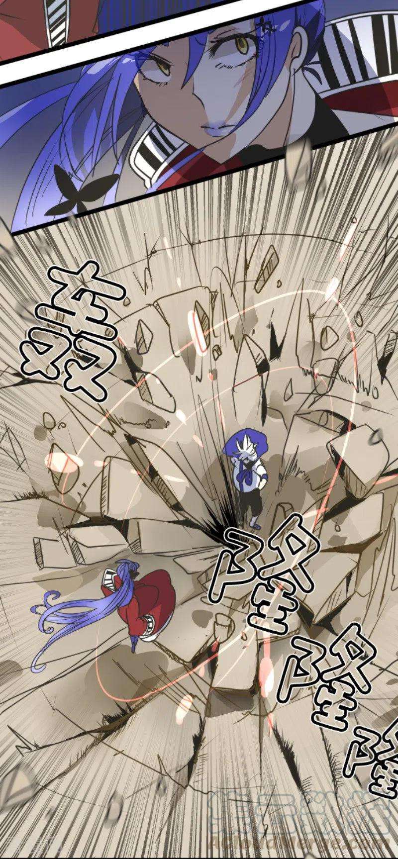 他和她的魔法契约154话 不死诅咒