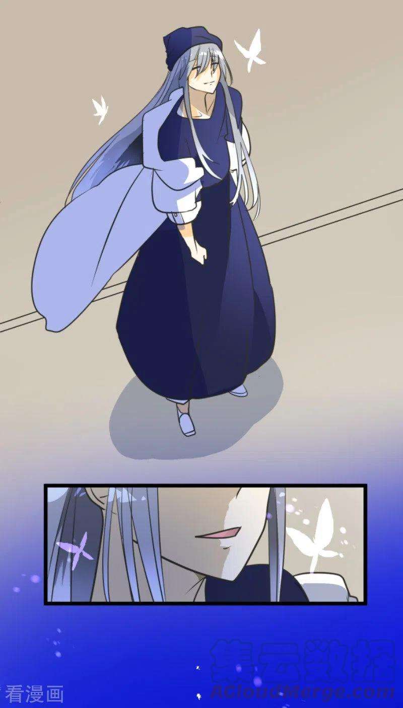 他和她的魔法契约154话 不死诅咒