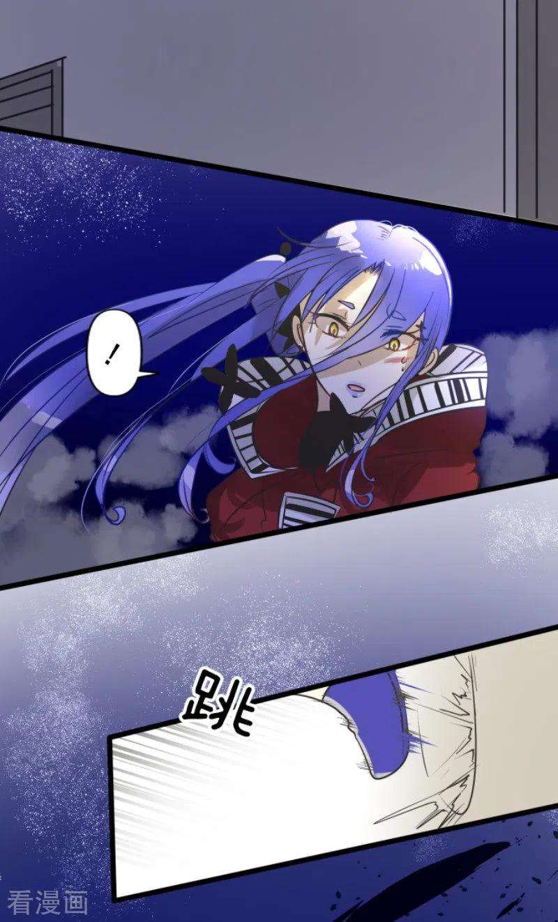他和她的魔法契约155话 最喜欢你了