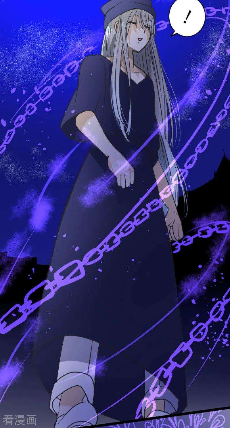 他和她的魔法契约156话 萨法的勇气