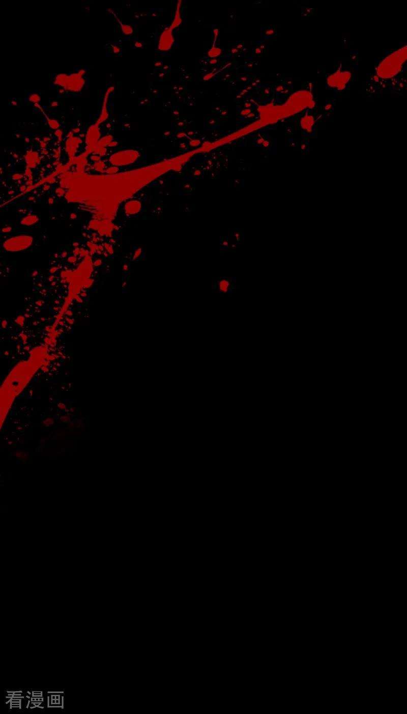 他和她的魔法契约157话 露塔斯的祈愿