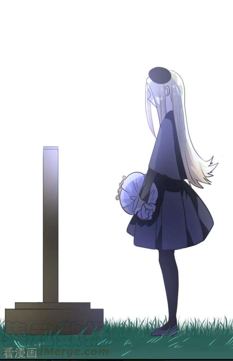 他和她的魔法契约158话 展翅高飞