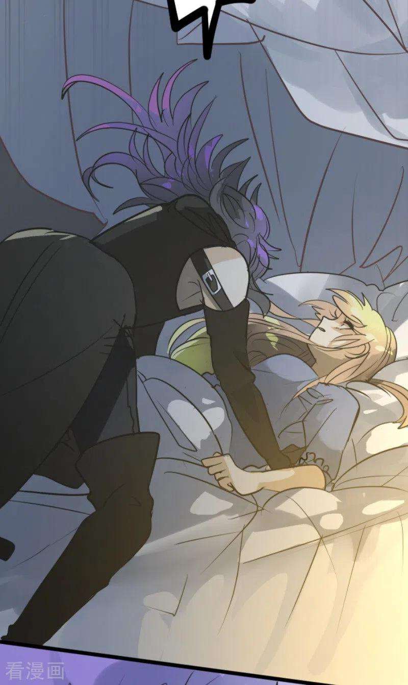 他和她的魔法契约159话 过去篇22