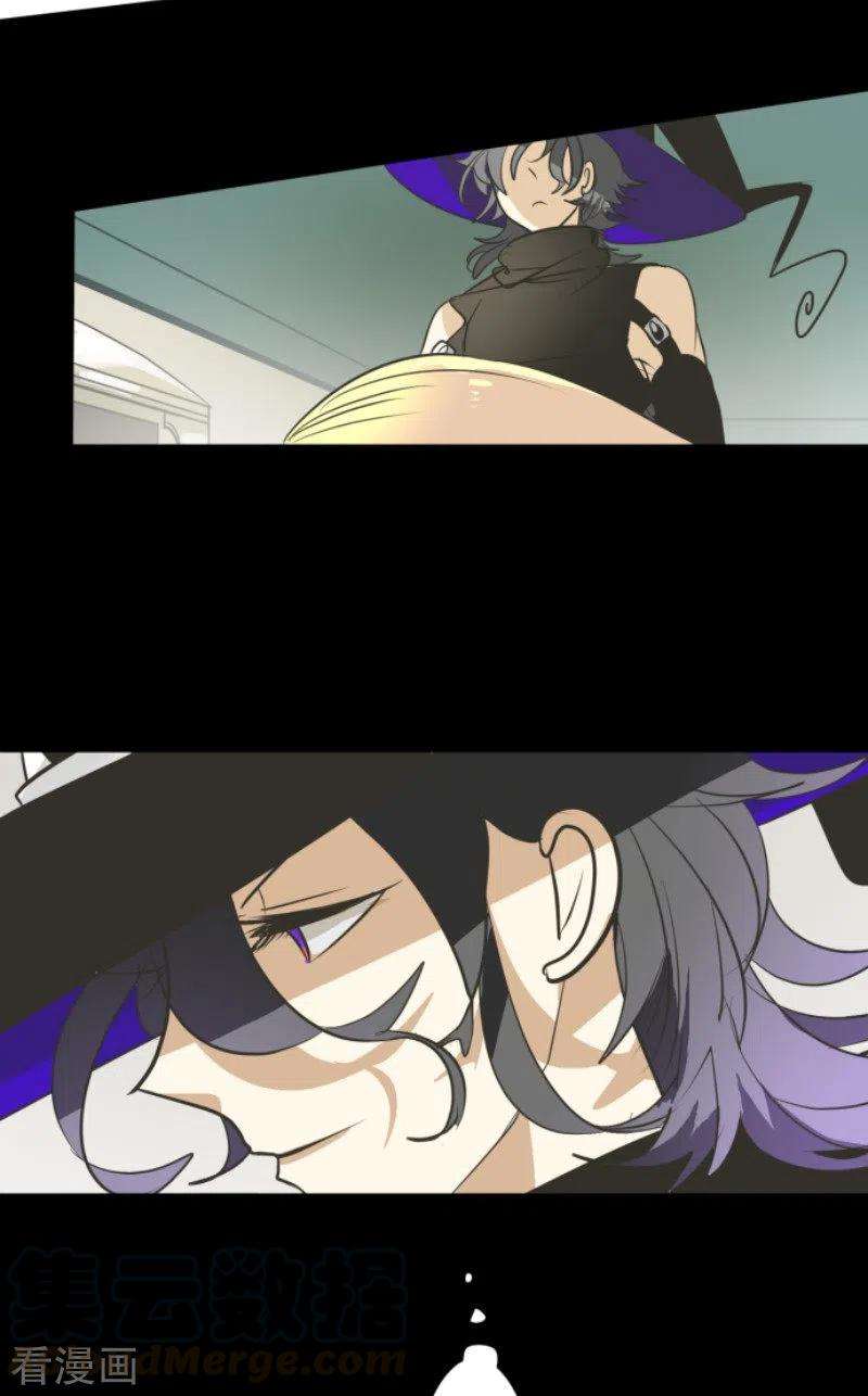 他和她的魔法契约159话 过去篇22