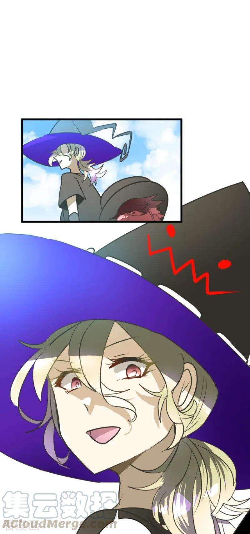 他和她的魔法契约161话 诱饵计策