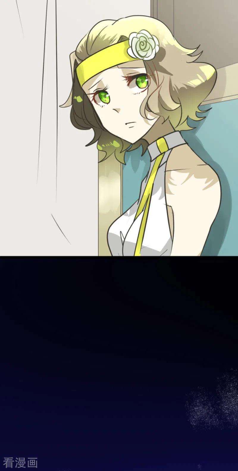 他和她的魔法契约162话 大家的决心
