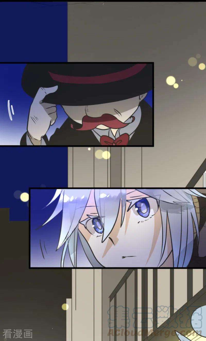 他和她的魔法契约162话 大家的决心