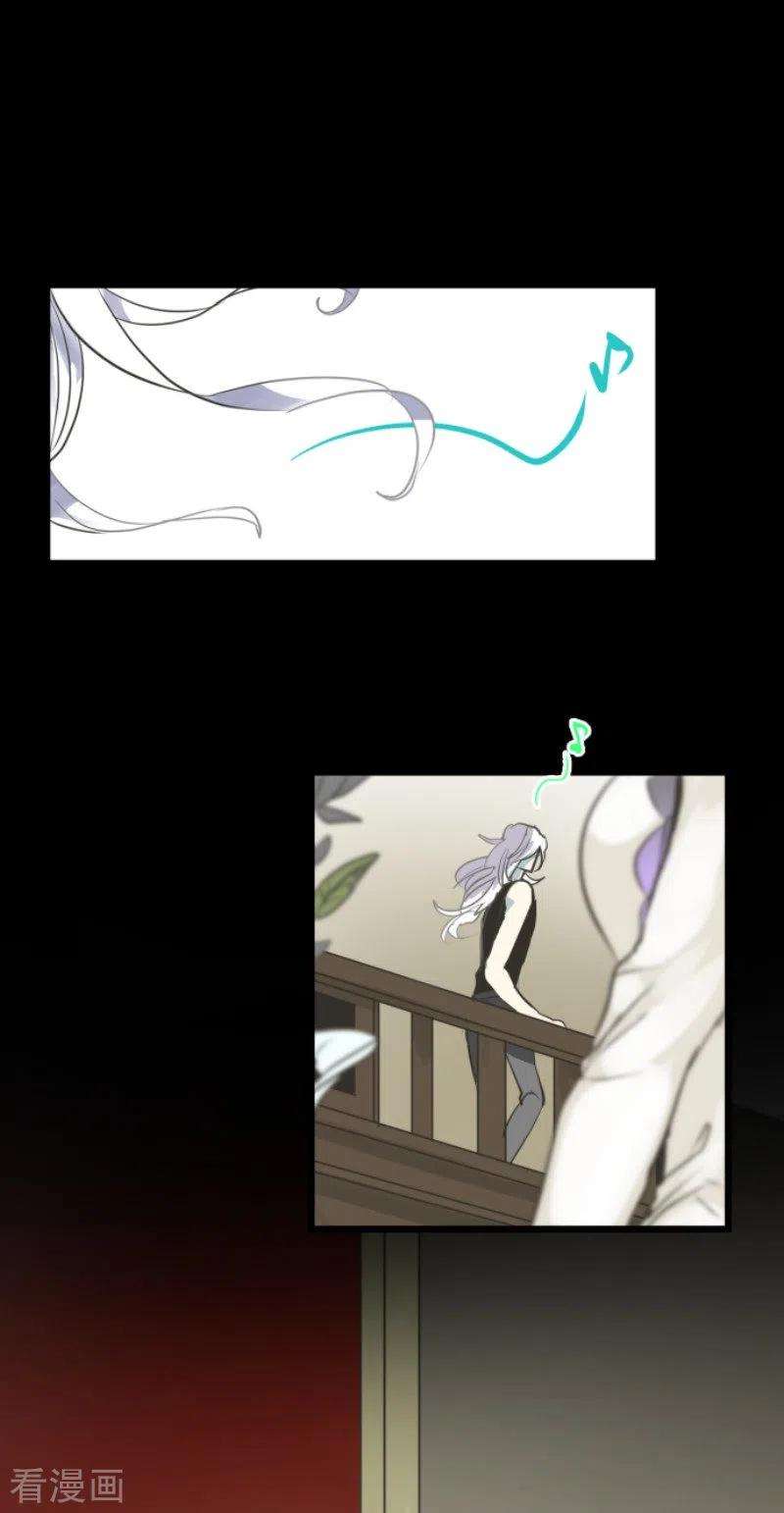 他和她的魔法契约162话 大家的决心