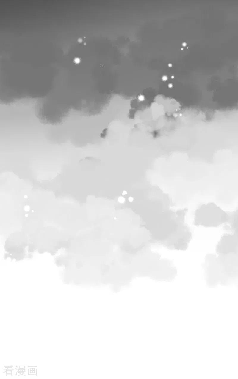 他和她的魔法契约165话 长生不老