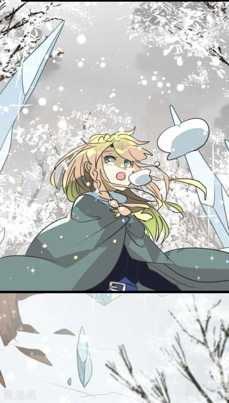 他和她的魔法契约166话 四分五裂