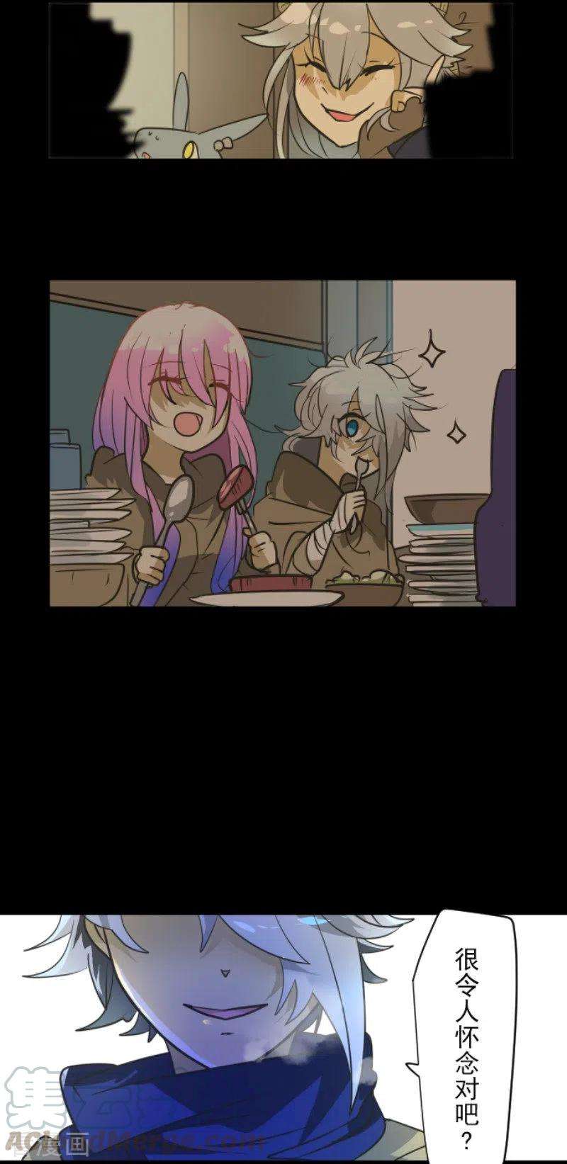 他和她的魔法契约169话 暗潮2