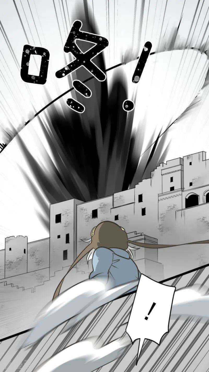 他和她的魔法契约172话 人类的下限