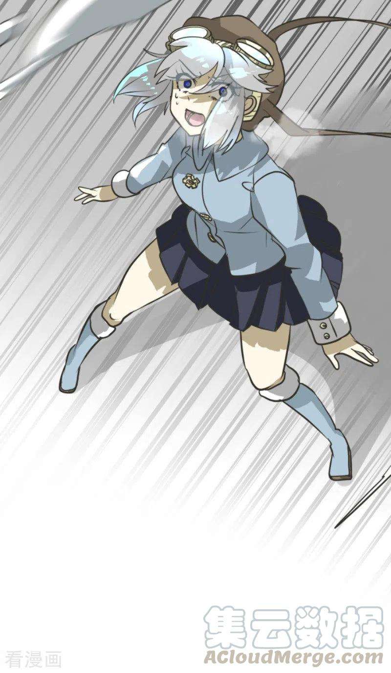 他和她的魔法契约172话 人类的下限