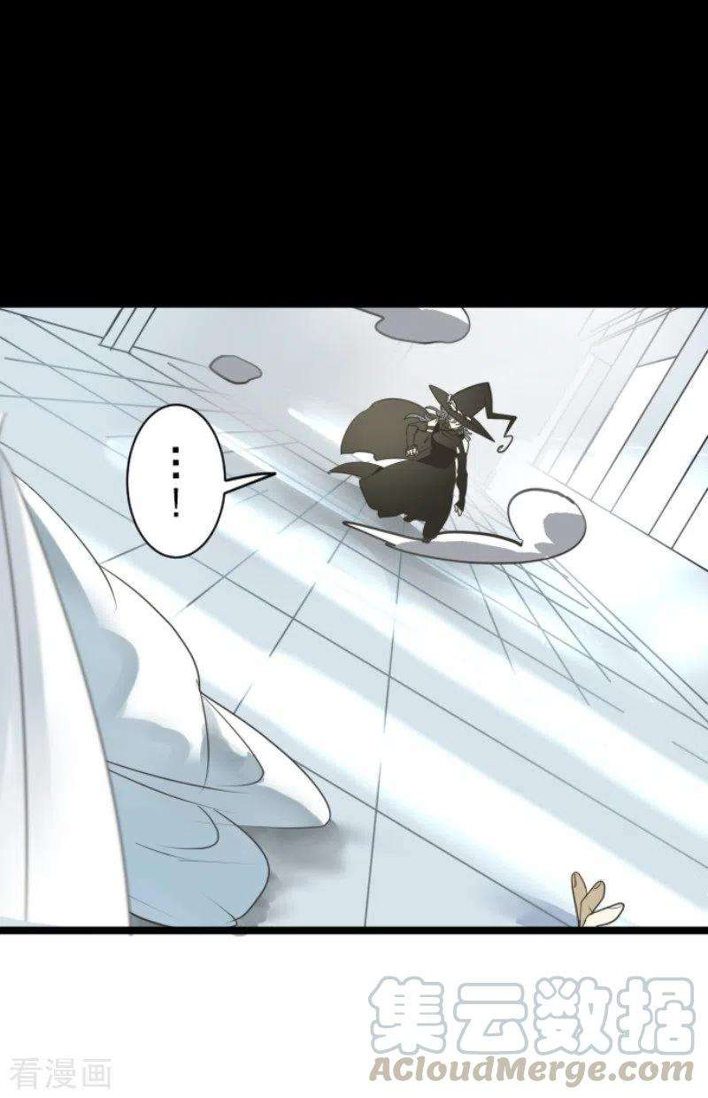 他和她的魔法契约173话 过去篇24