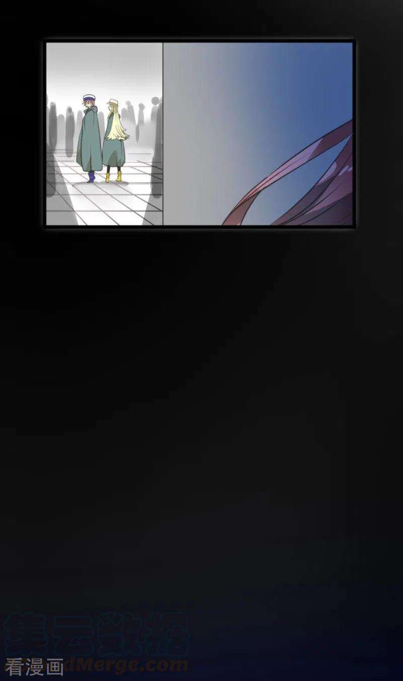 他和她的魔法契约175话 序曲1