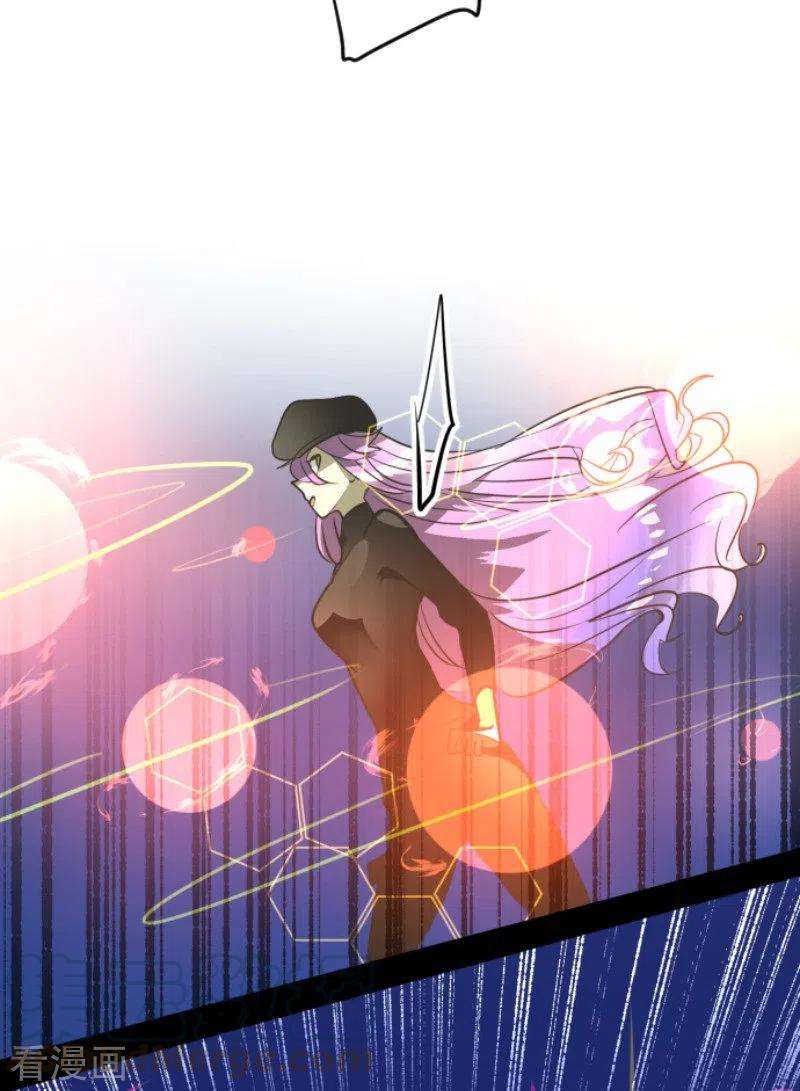 他和她的魔法契约175话 序曲1
