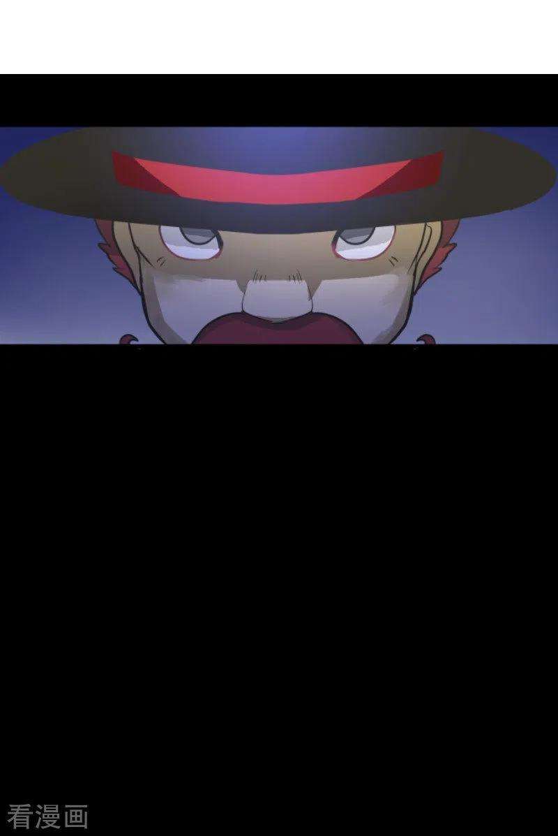 他和她的魔法契约176话 序曲2