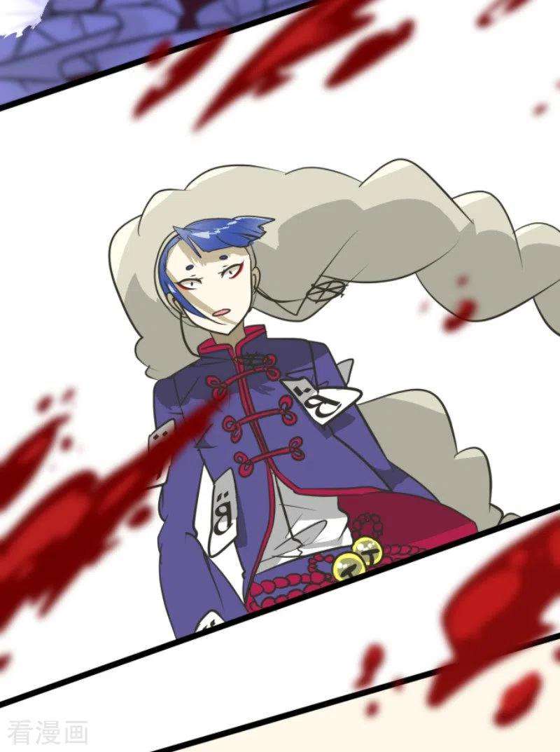 他和她的魔法契约181话 独唱・赤红