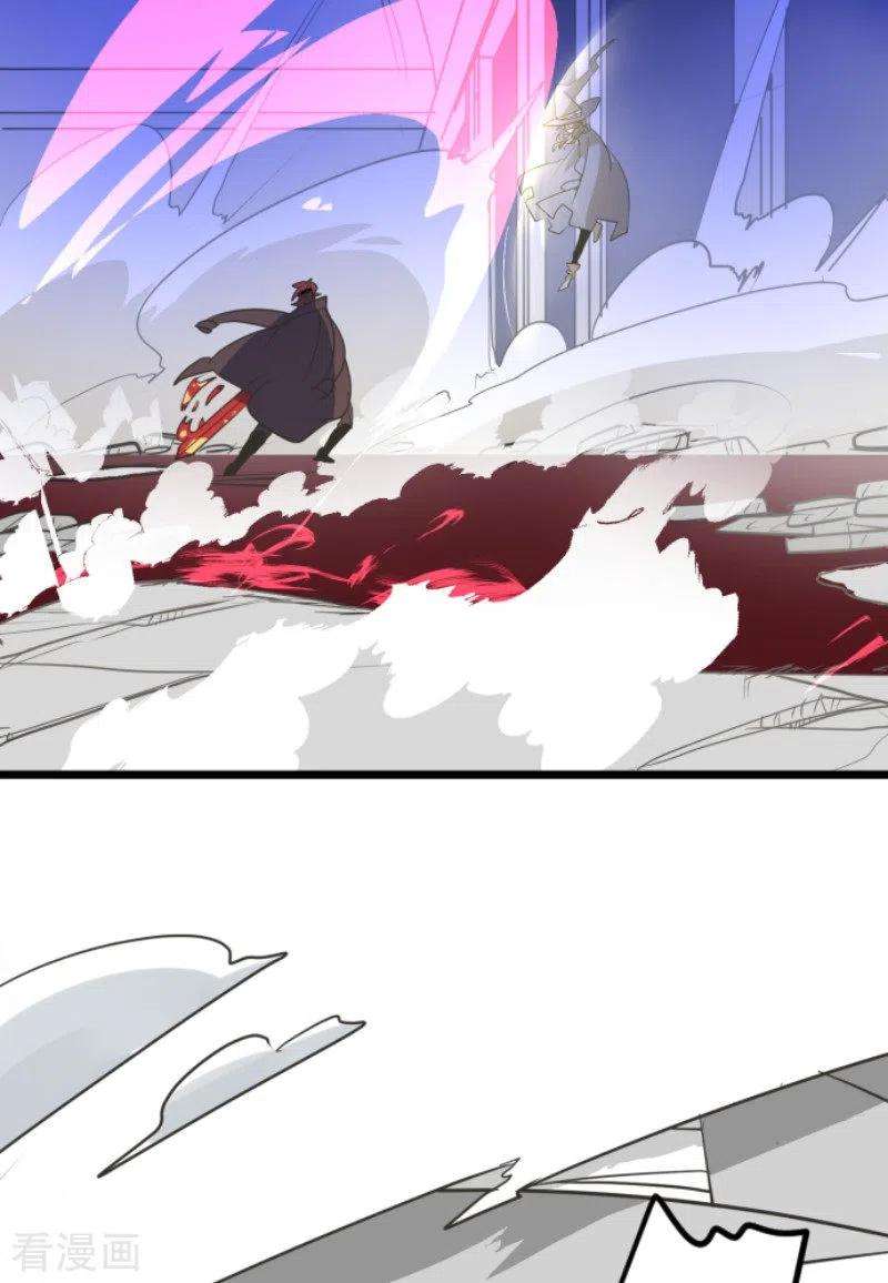 他和她的魔法契约181话 独唱・赤红