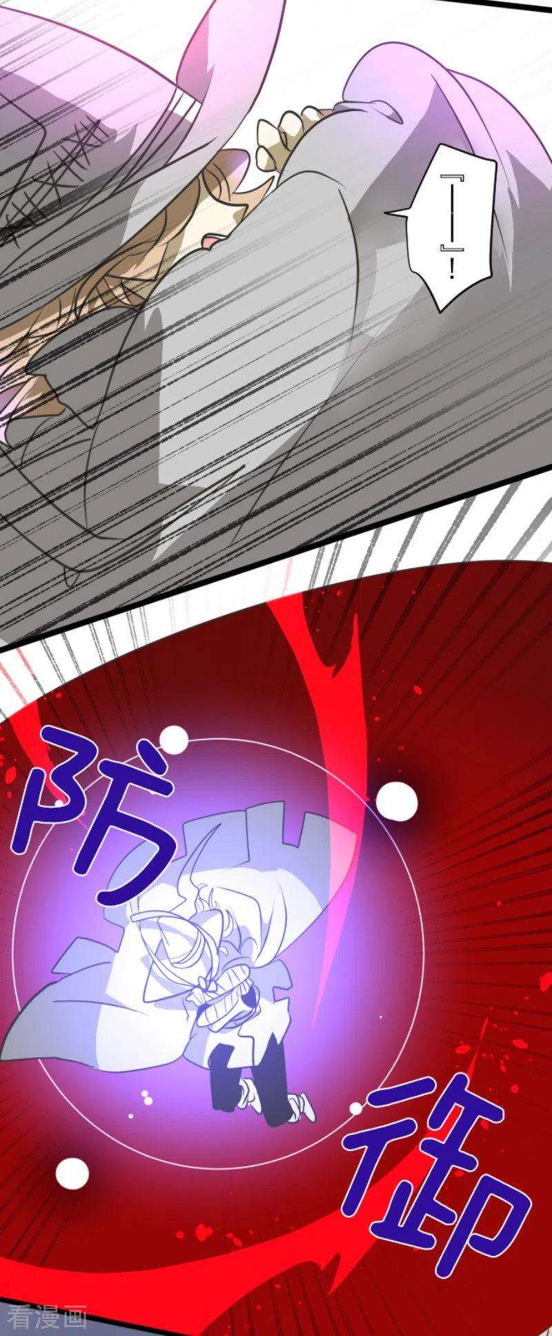 他和她的魔法契约182话 合唱・赤红