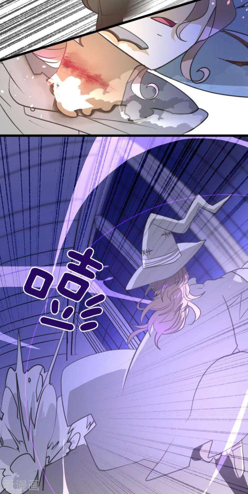 他和她的魔法契约182话 合唱・赤红