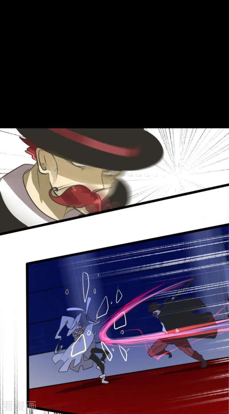 他和她的魔法契约182话 合唱・赤红