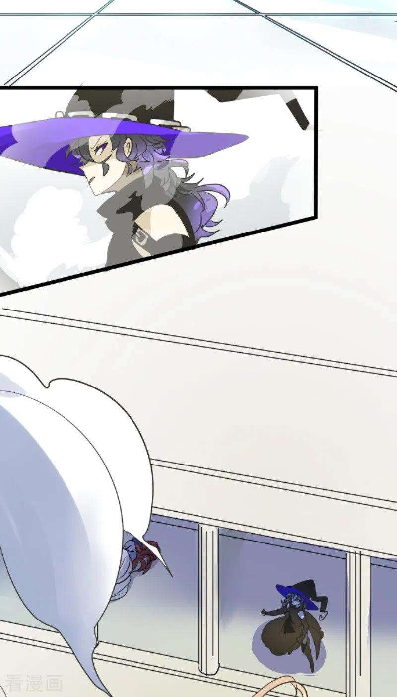 他和她的魔法契约184话 过去篇25