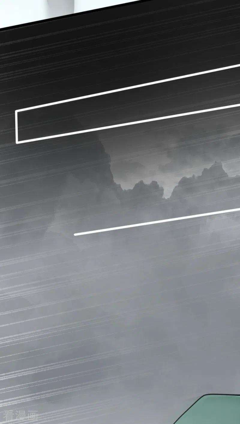 他和她的魔法契约184话 过去篇25