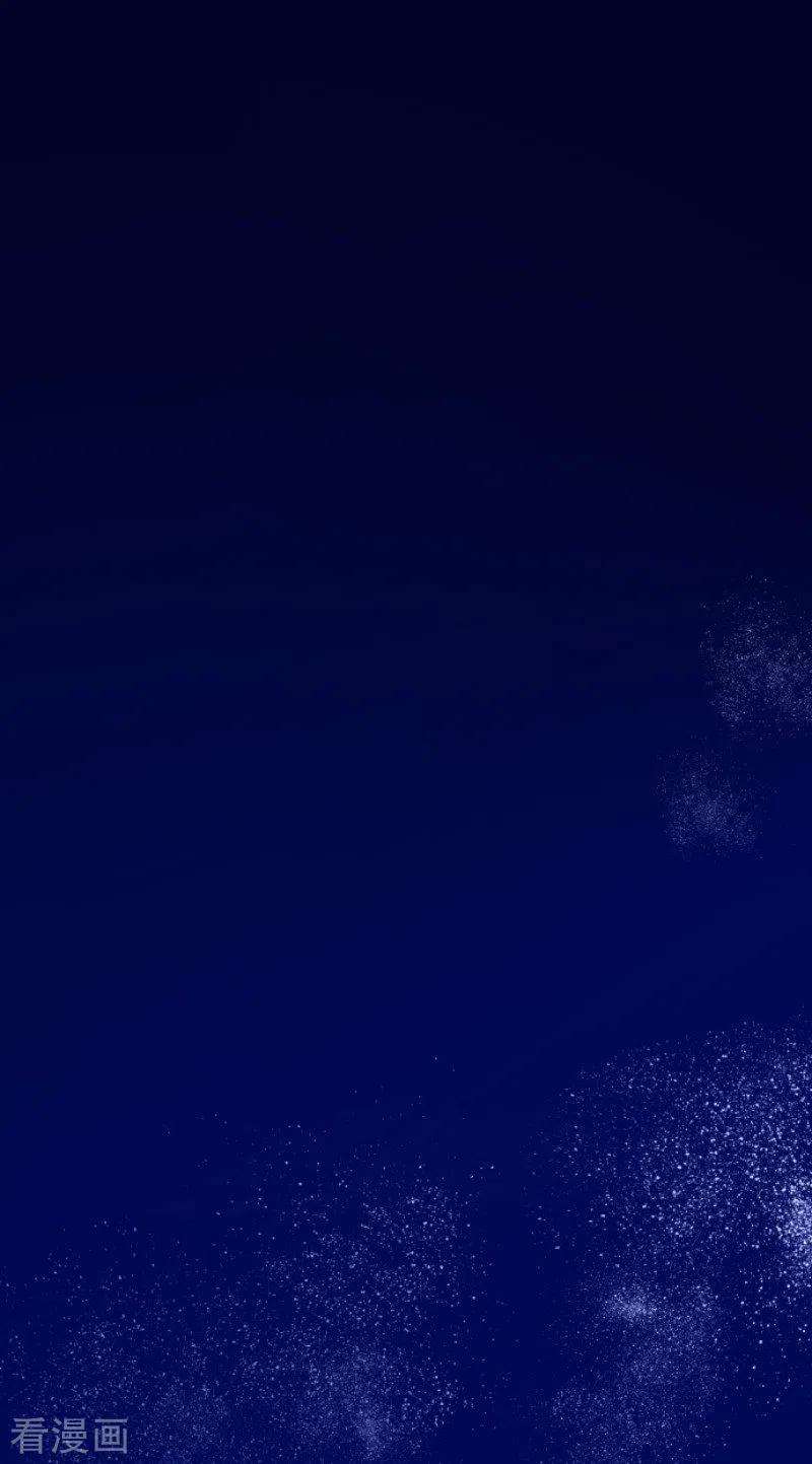 他和她的魔法契约185话 终幕・解脱