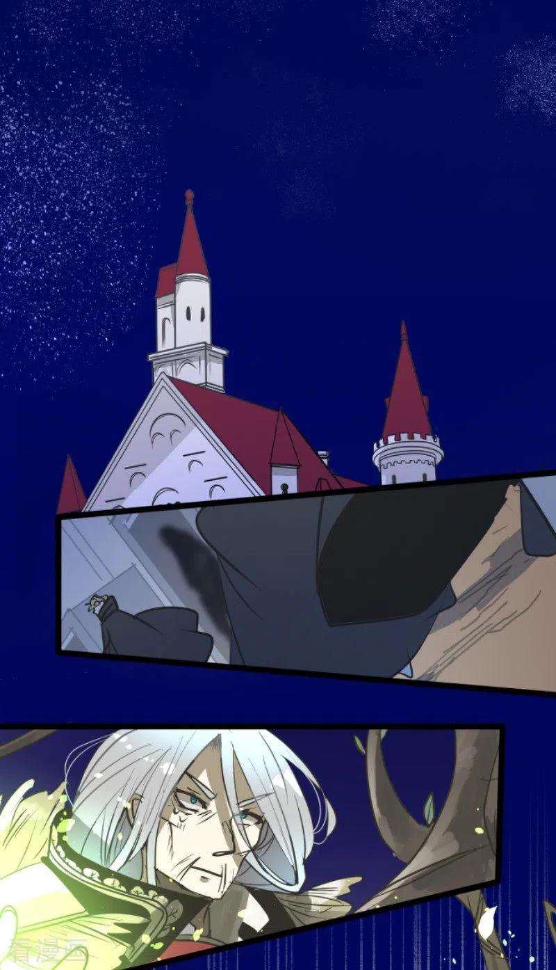 他和她的魔法契约185话 终幕・解脱