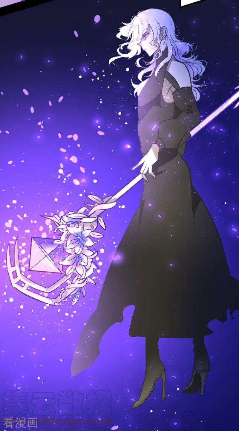 他和她的魔法契约188话 暗色默示录