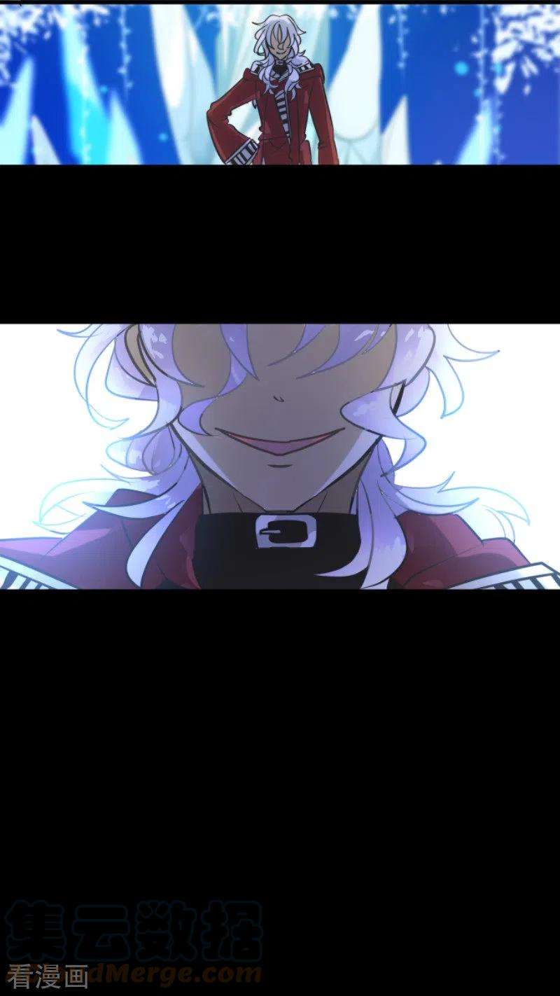 他和她的魔法契约189话 阿路满丁