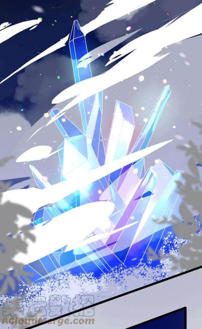 他和她的魔法契约192话 撤退