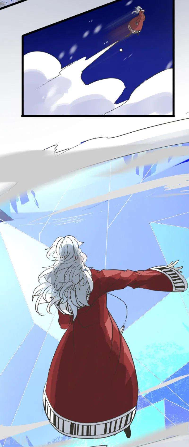 他和她的魔法契约192话 撤退