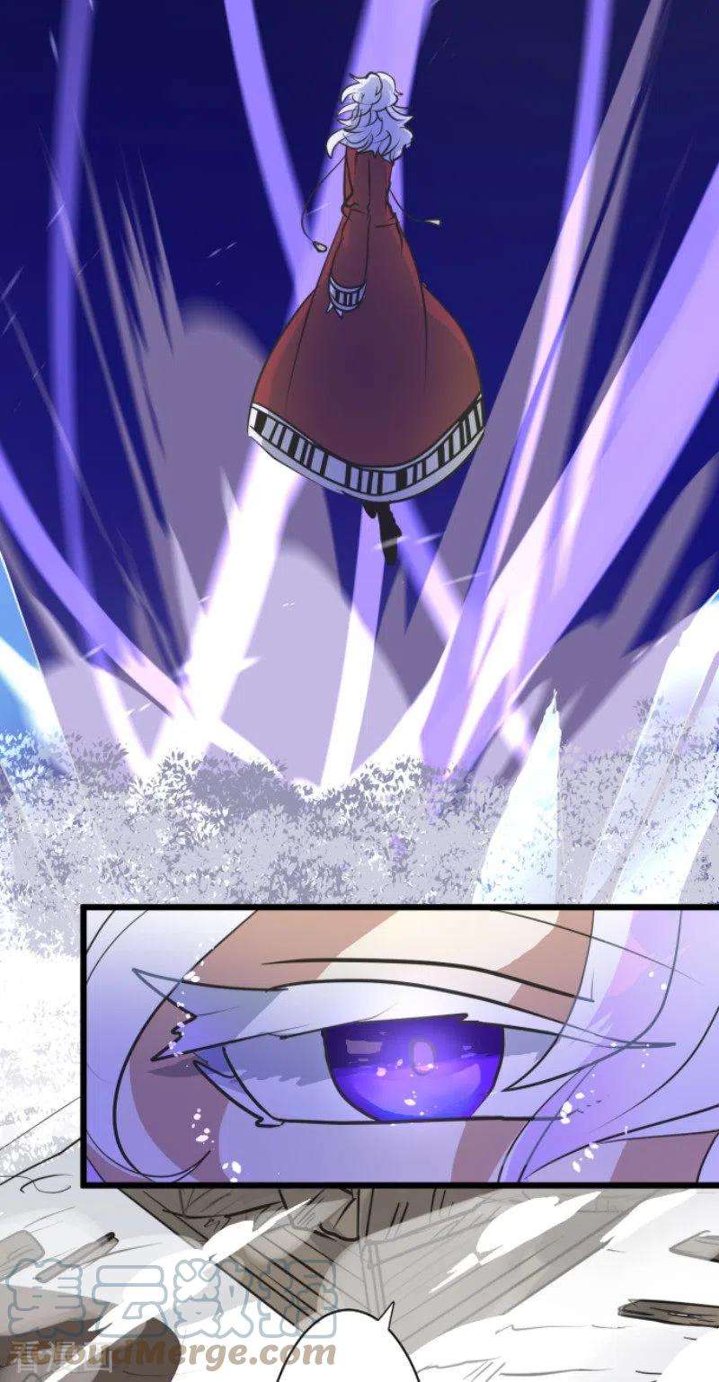 他和她的魔法契约192话 撤退