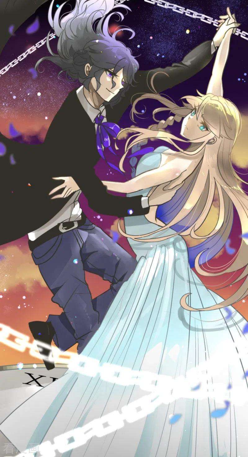 他和她的魔法契约192话 撤退