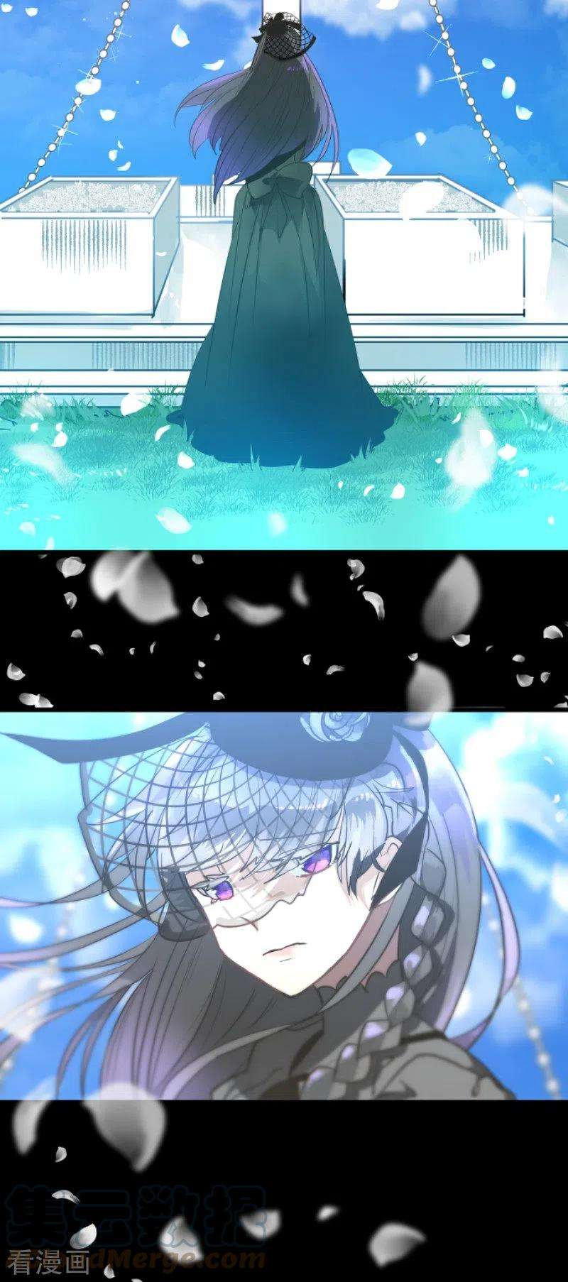 他和她的魔法契约197话 分手？