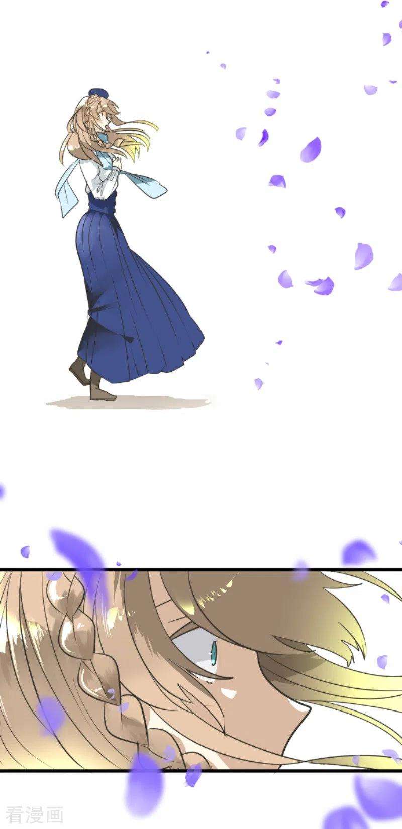 他和她的魔法契约197话 分手？