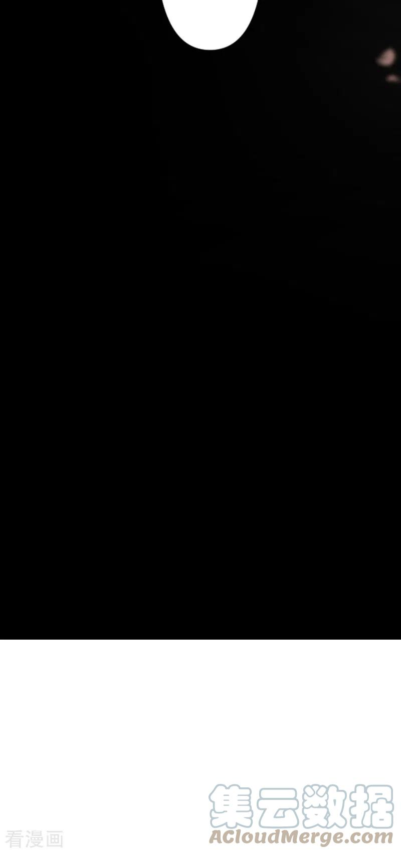 他和她的魔法契约200话 新学期开始