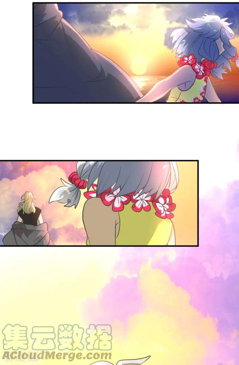 他和她的魔法契约200话 新学期开始