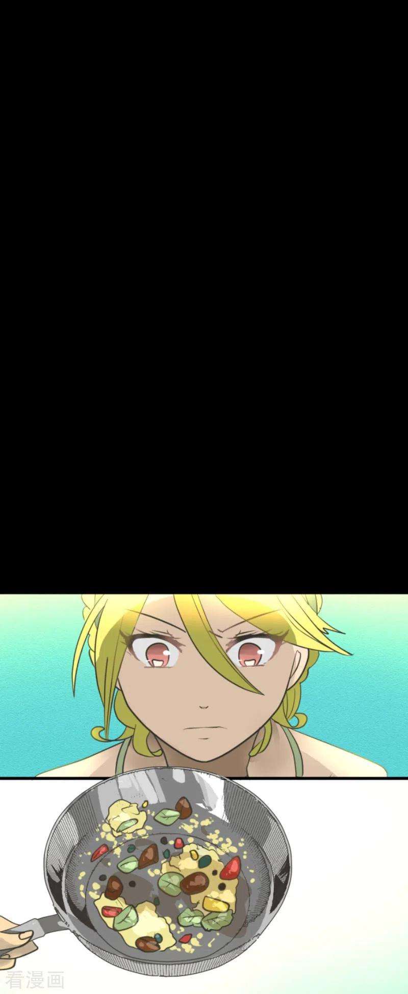 他和她的魔法契约204话 阿虎的目的