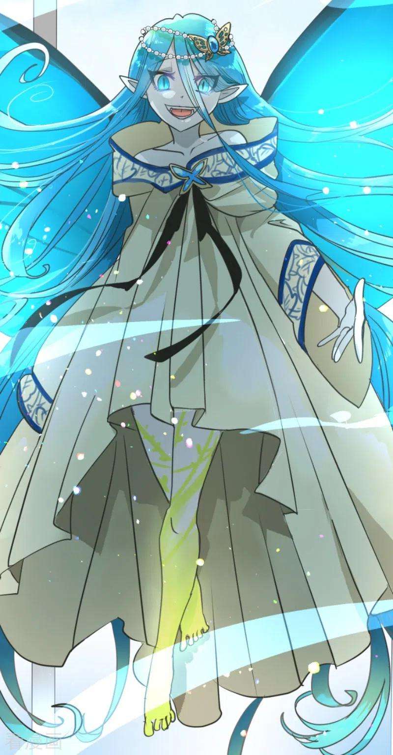 他和她的魔法契约208话 妖精王