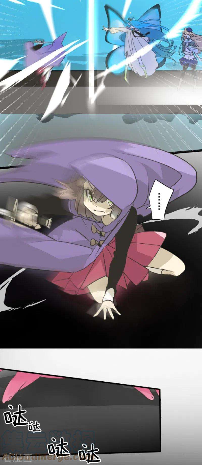 他和她的魔法契约210话 耻辱2