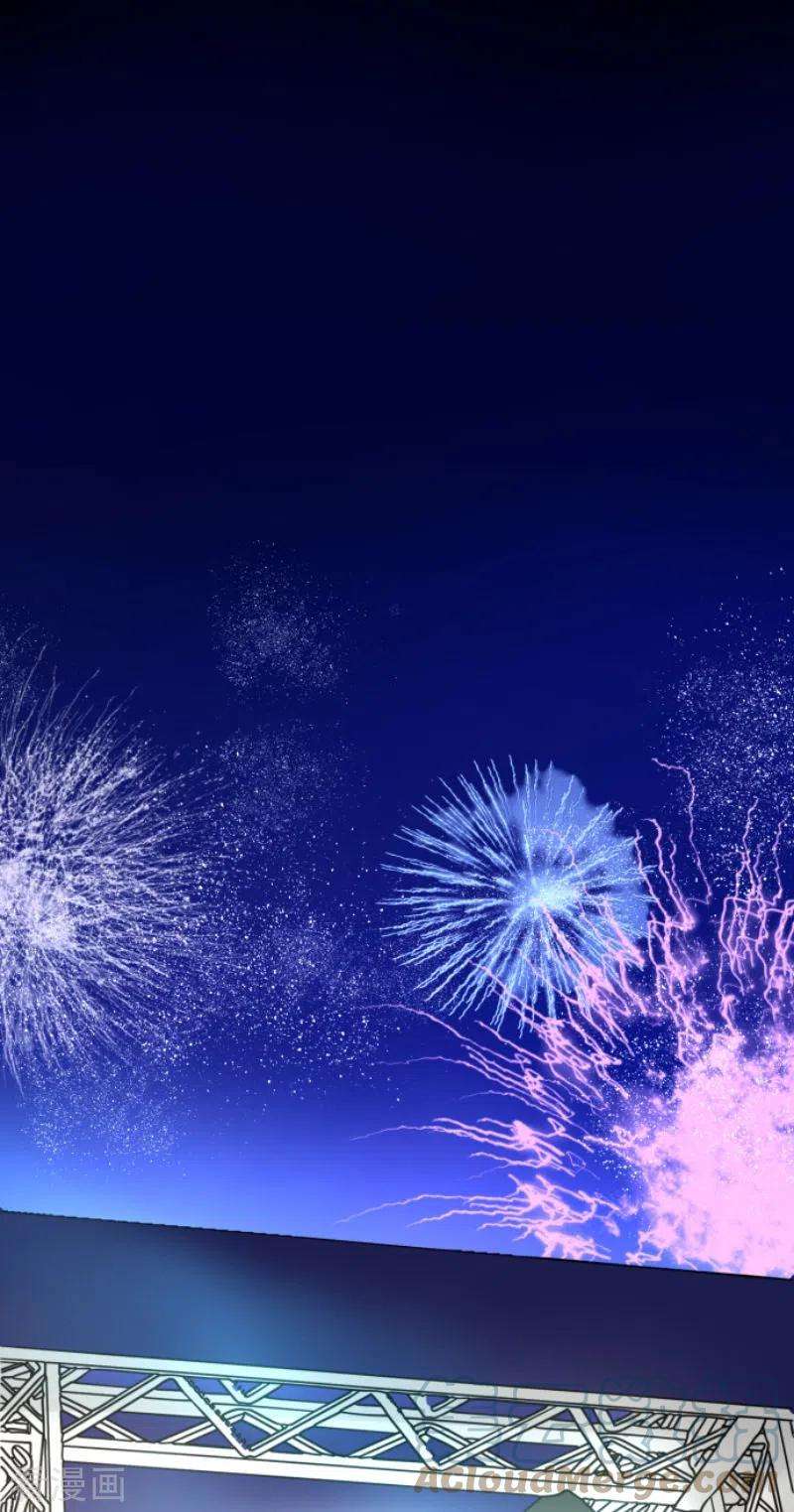 他和她的魔法契约213话 星光闪耀