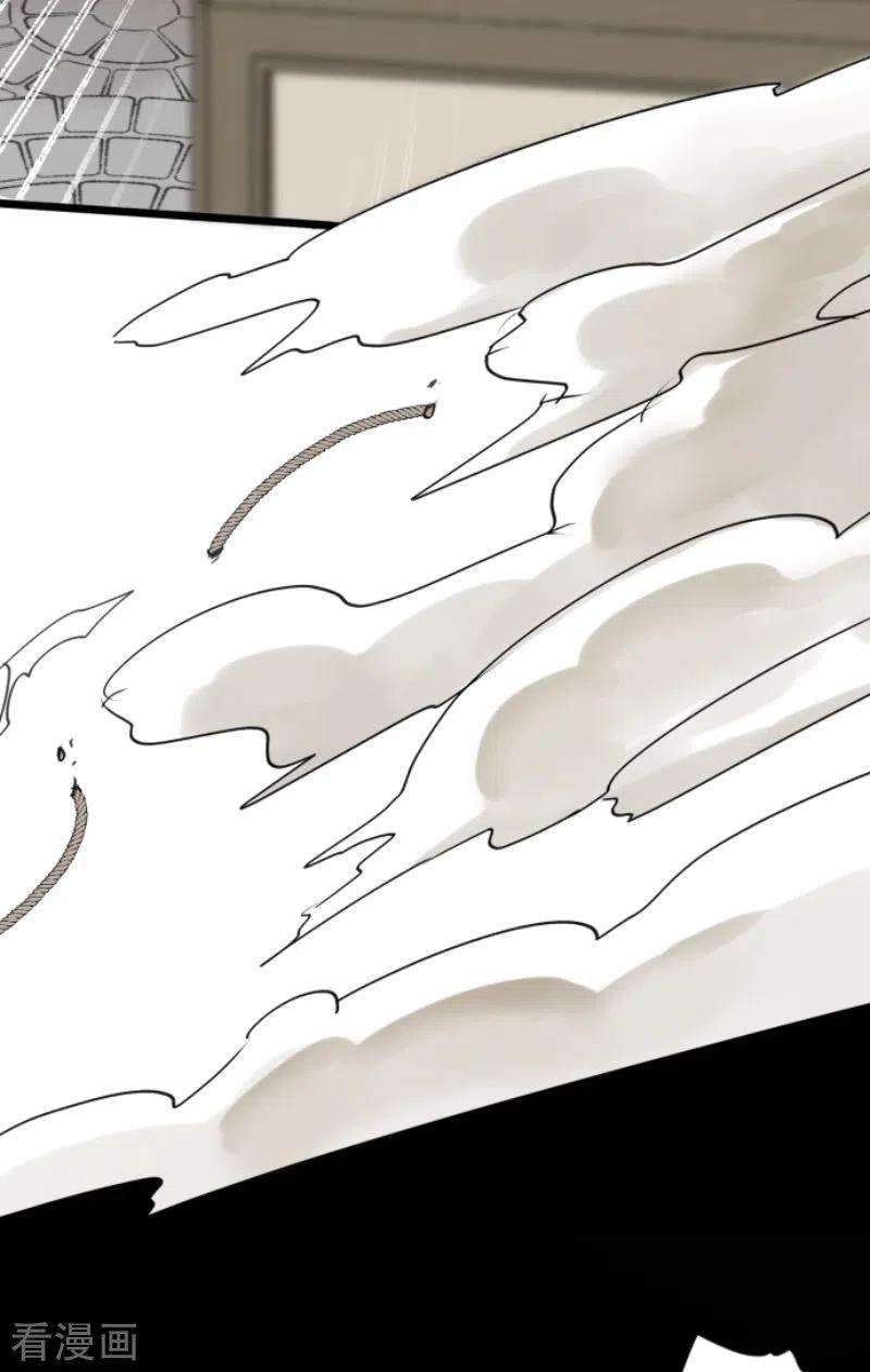 他和她的魔法契约216话 过去篇30