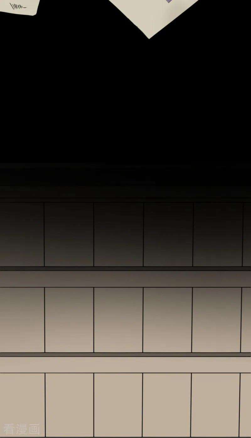 他和她的魔法契约220话 过去篇31