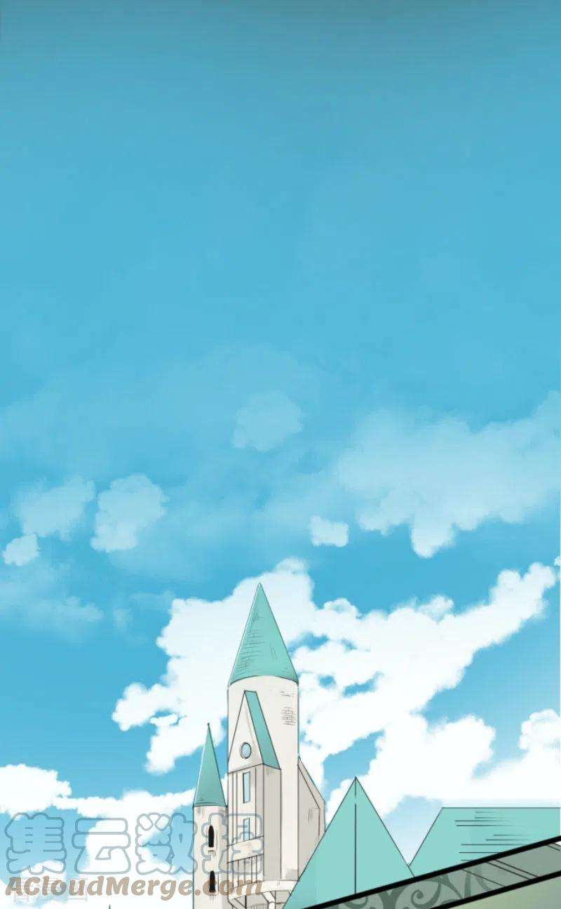 他和她的魔法契约222话 艾尔的条件