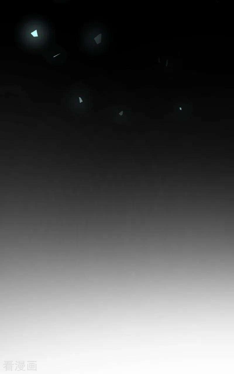 他和她的魔法契约224话 悲伤