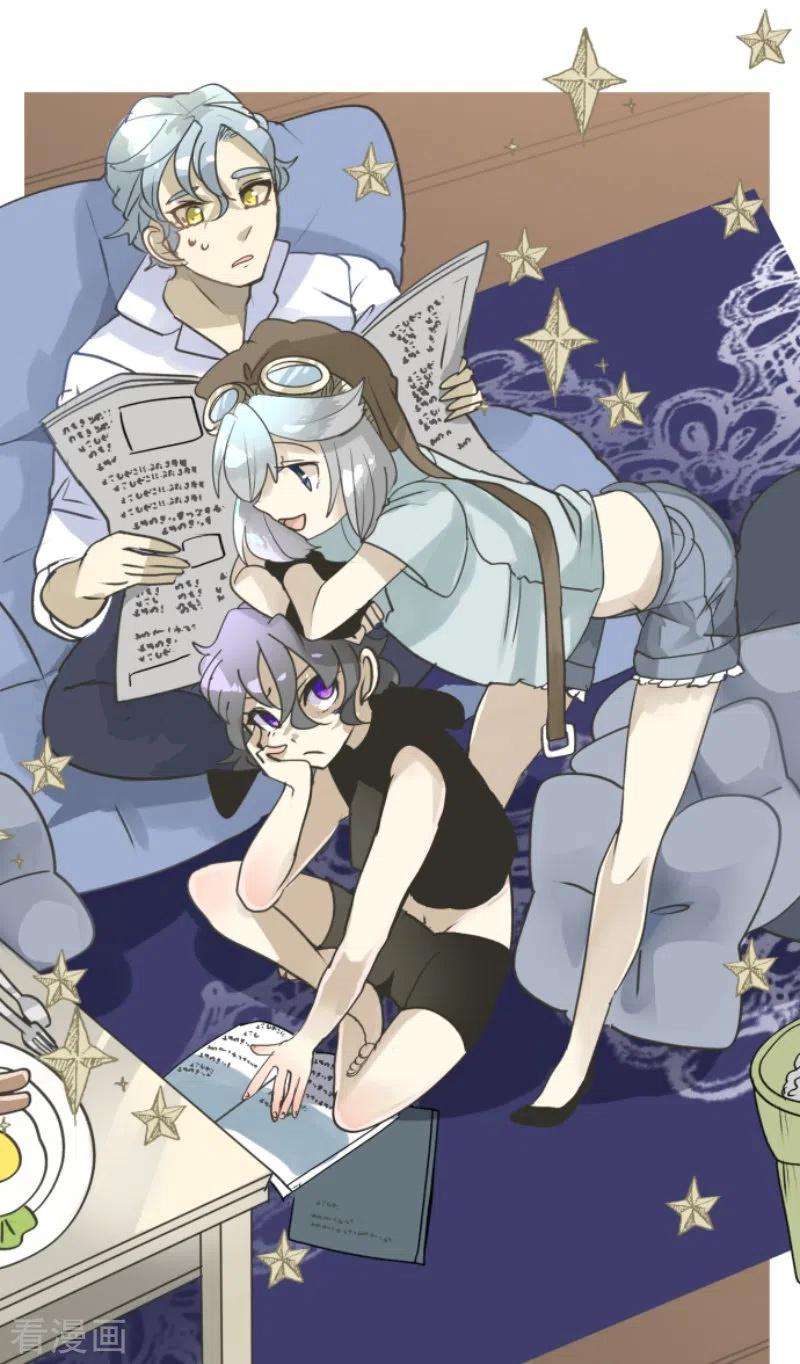 他和她的魔法契约226话 家庭日1