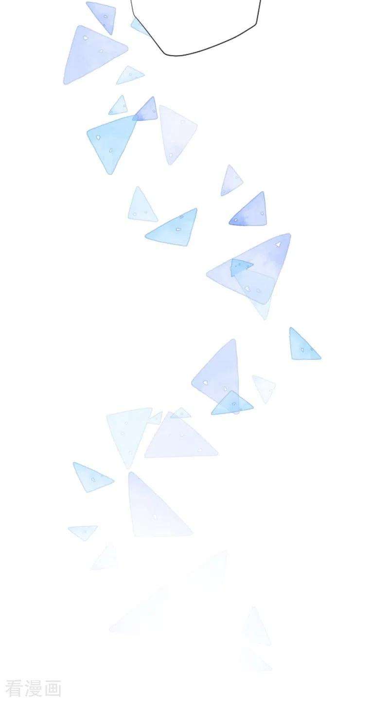 他和她的魔法契约226话 家庭日1
